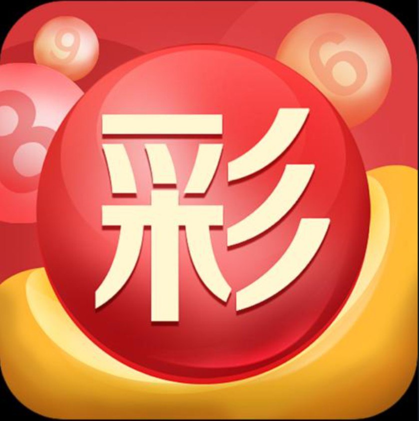 天天娱乐是黑平台吗?